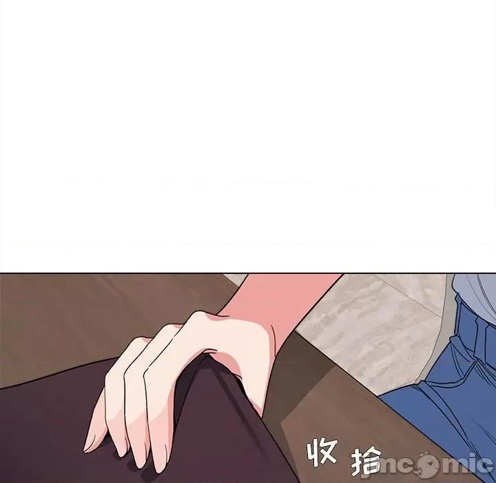 大学生活就从社团开始 大学生活就从社团开始-第 24 话 第30页