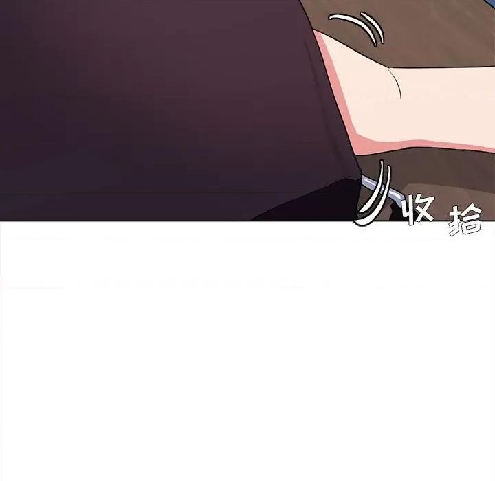 大学生活就从社团开始 大学生活就从社团开始-第 24 话 第31页