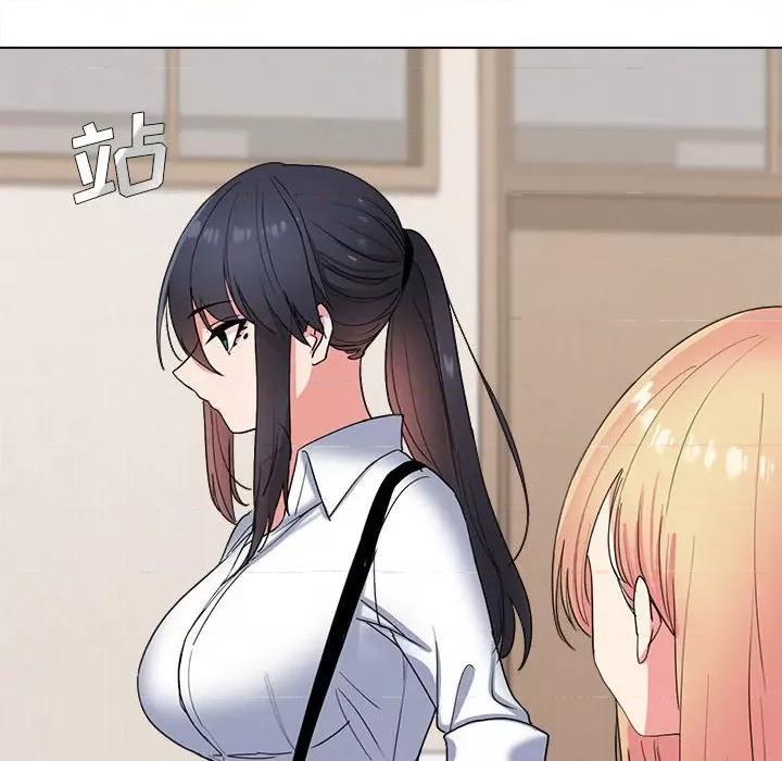 大学生活就从社团开始 大学生活就从社团开始-第 24 话 第32页