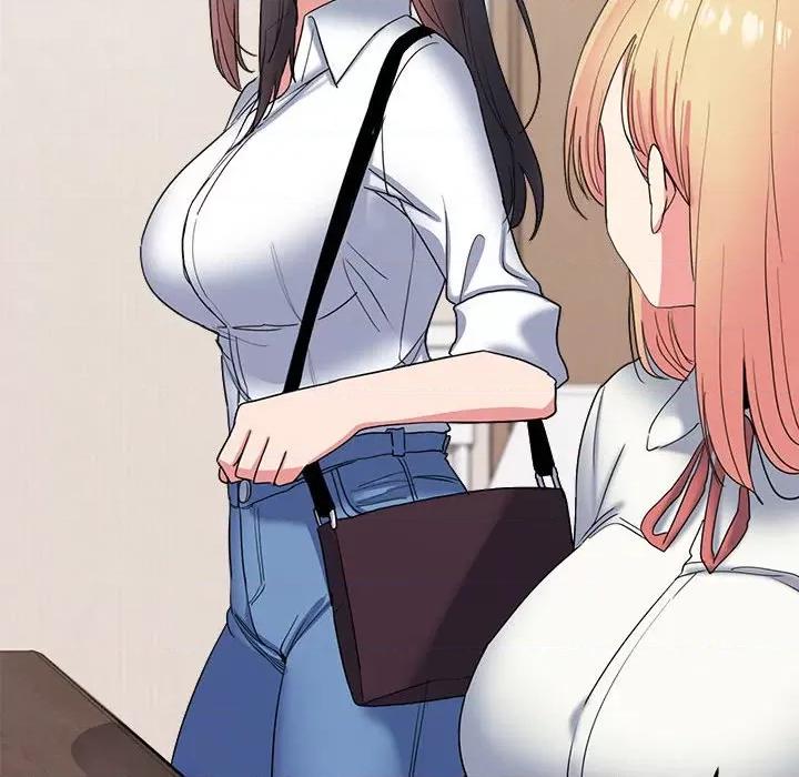 大学生活就从社团开始 大学生活就从社团开始-第 24 话 第39页