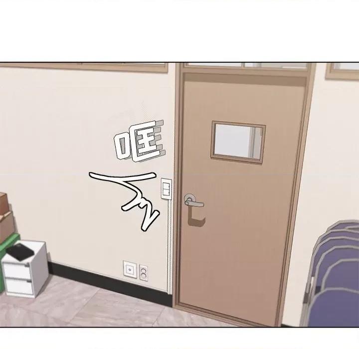 大学生活就从社团开始 大学生活就从社团开始-第 24 话 第51页