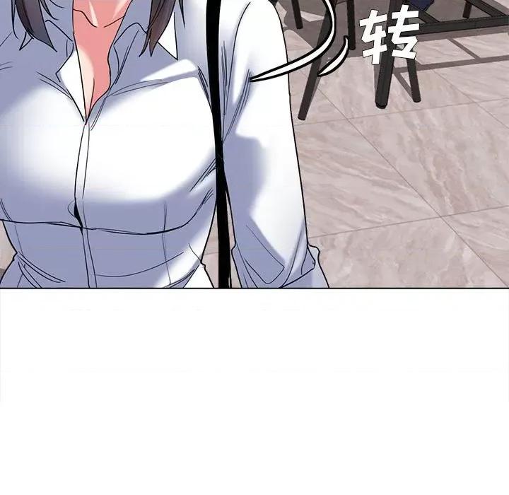 大学生活就从社团开始 大学生活就从社团开始-第 24 话 第56页