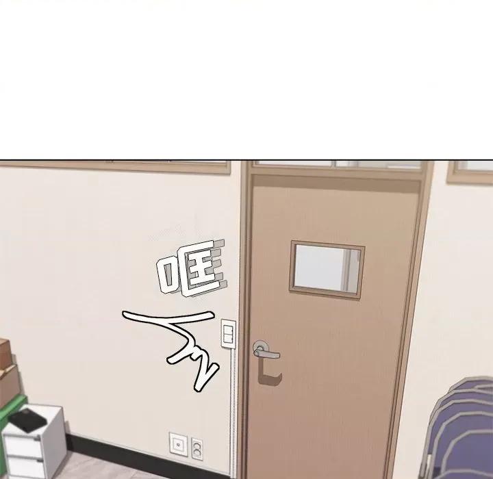 大学生活就从社团开始 大学生活就从社团开始-第 24 话 第57页