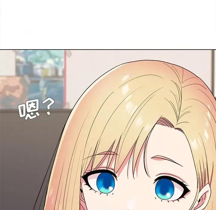 大学生活就从社团开始 大学生活就从社团开始-第 24 话 第82页