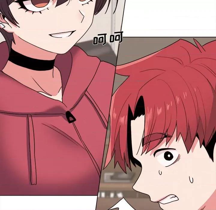 大学生活就从社团开始 大学生活就从社团开始-第 24 话 第108页