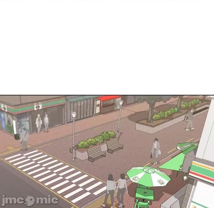 大学生活就从社团开始 大学生活就从社团开始-第 24 话 第135页