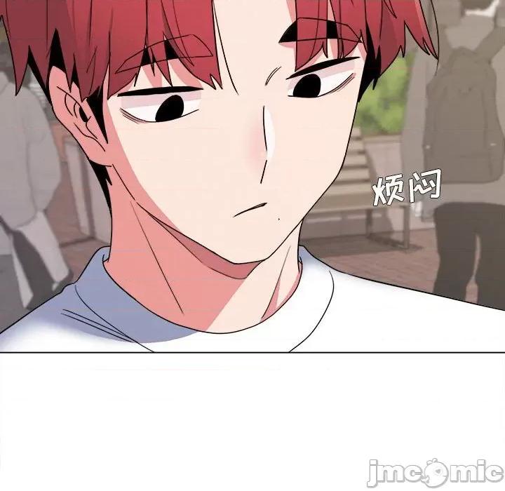 大学生活就从社团开始 大学生活就从社团开始-第 24 话 第140页