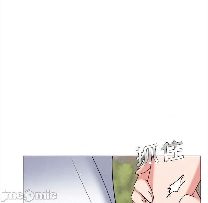 大学生活就从社团开始 大学生活就从社团开始-第 24 话 第150页