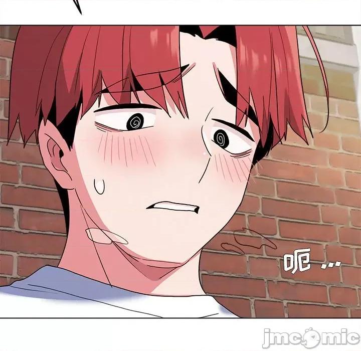 大学生活就从社团开始 大学生活就从社团开始-第 25 话 第60页
