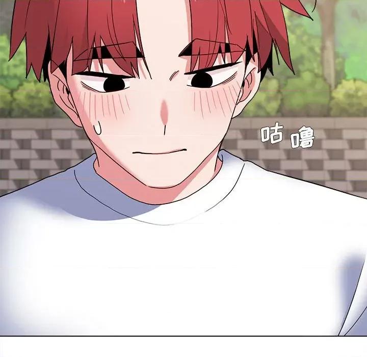 大学生活就从社团开始 大学生活就从社团开始-第 25 话 第103页
