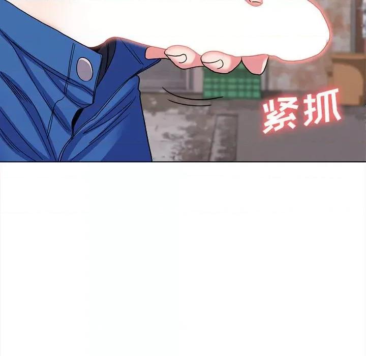 大学生活就从社团开始 大学生活就从社团开始-第 25 话 第107页