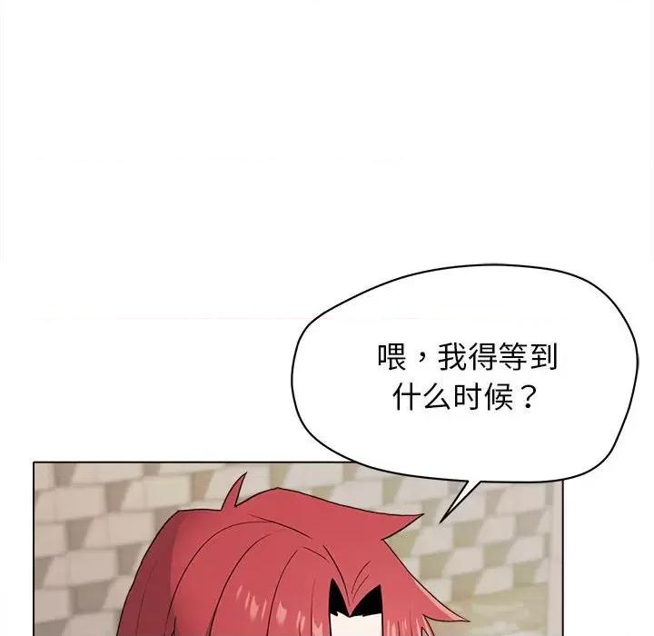 大学生活就从社团开始 大学生活就从社团开始-第 25 话 第108页