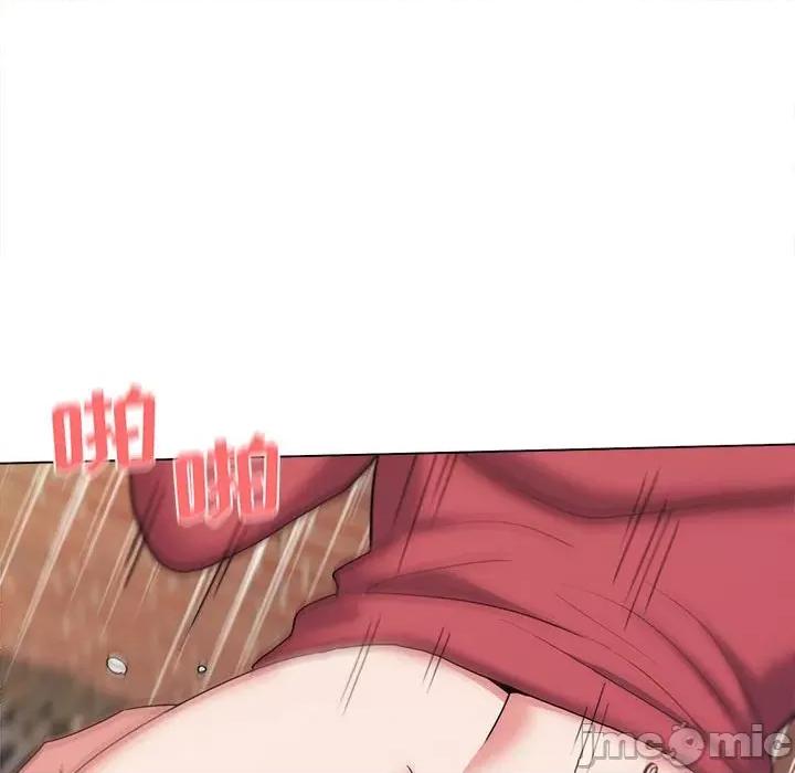 大学生活就从社团开始 大学生活就从社团开始-第 25 话 第120页