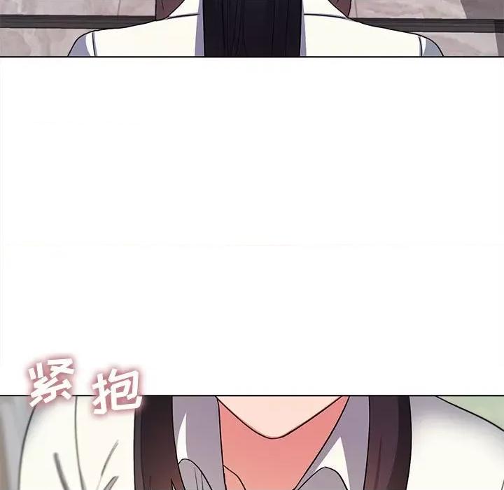 大学生活就从社团开始 大学生活就从社团开始-第 27 话 第132页