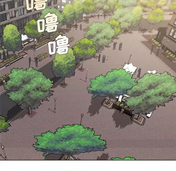 大学生活就从社团开始 大学生活就从社团开始-第 28 话 第14页