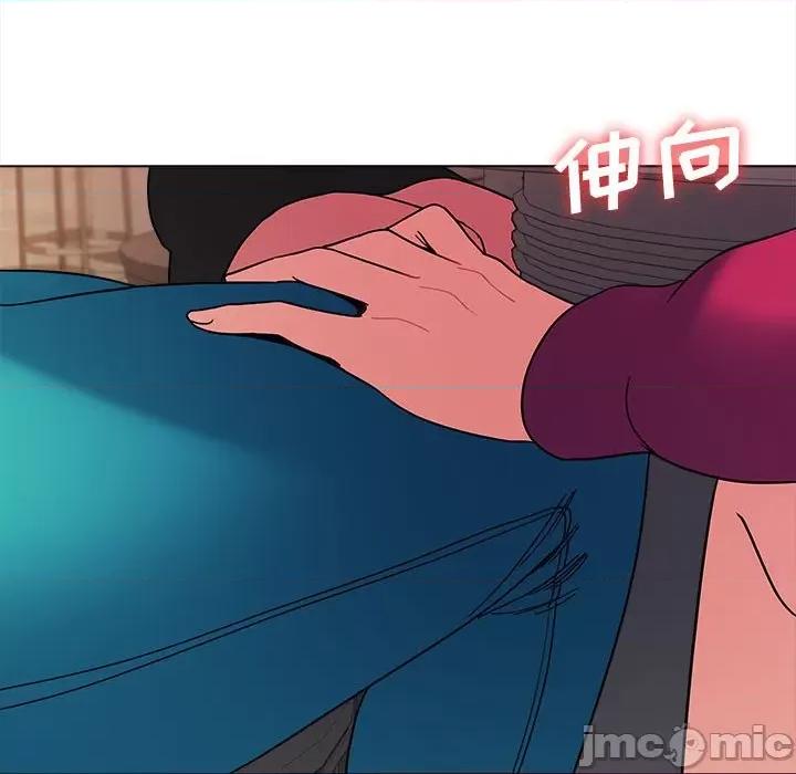 大学生活就从社团开始 大学生活就从社团开始-第 28 话 第150页