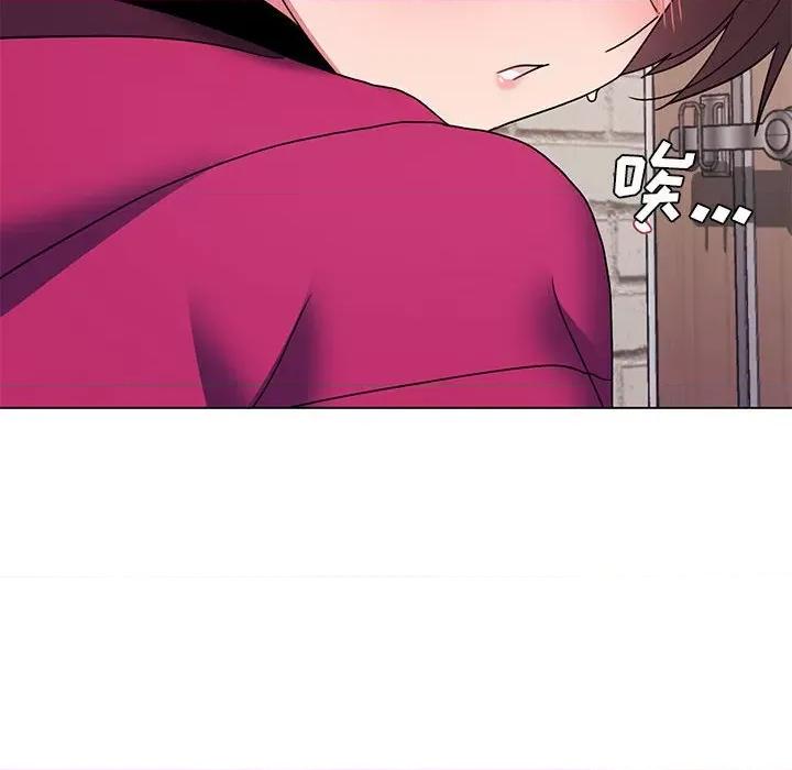 大学生活就从社团开始 大学生活就从社团开始-第 30 话 第33页