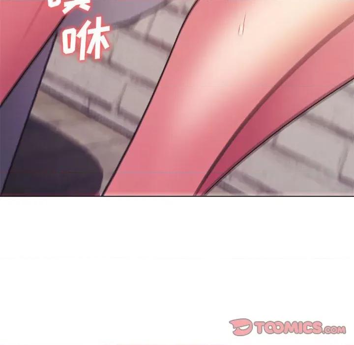 大学生活就从社团开始 大学生活就从社团开始-第 30 话 第93页