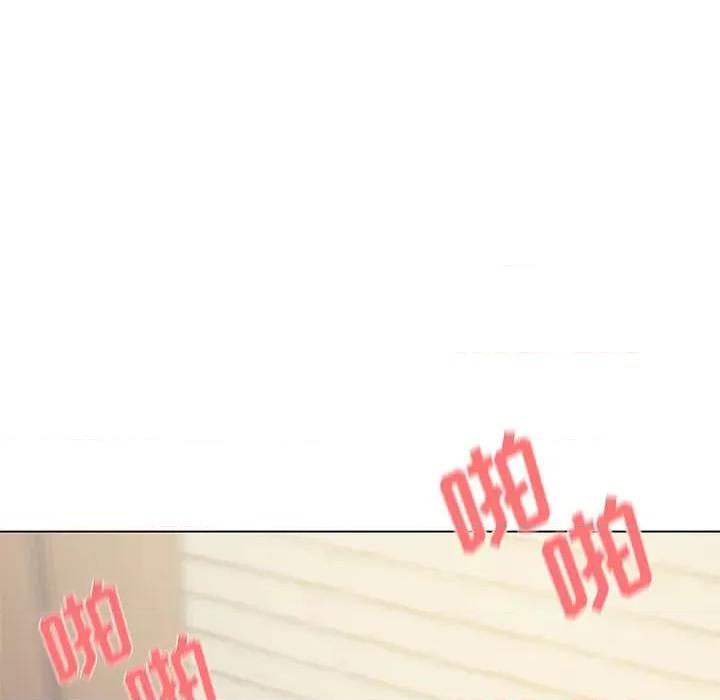 大学生活就从社团开始 大学生活就从社团开始-第 30 话 第118页