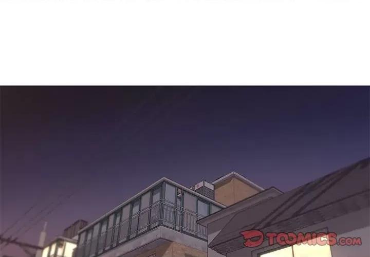 大学生活就从社团开始 大学生活就从社团开始-第 32 话 第3页