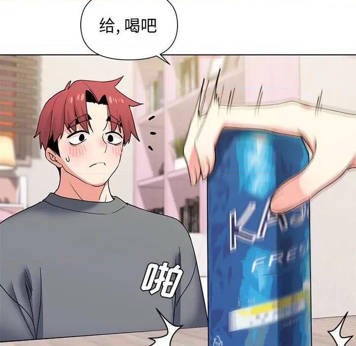 大学生活就从社团开始 大学生活就从社团开始-第 32 话 第22页