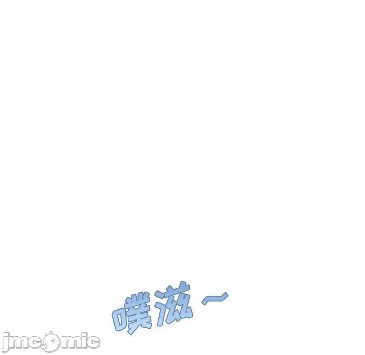 大学生活就从社团开始 大学生活就从社团开始-第 32 话 第60页