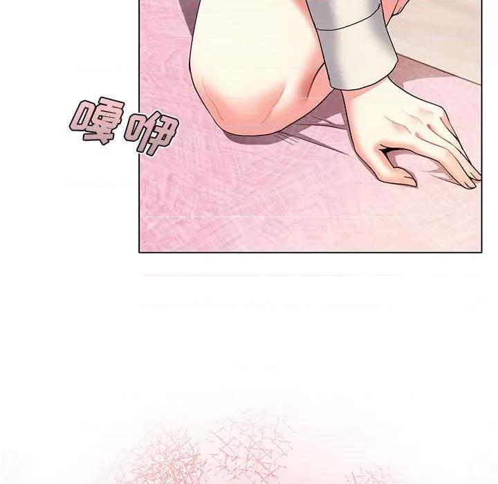 大学生活就从社团开始 大学生活就从社团开始-第 33 话 第11页