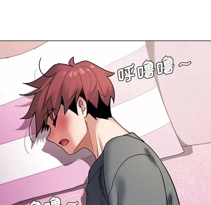 大学生活就从社团开始 大学生活就从社团开始-第 34 话 第32页