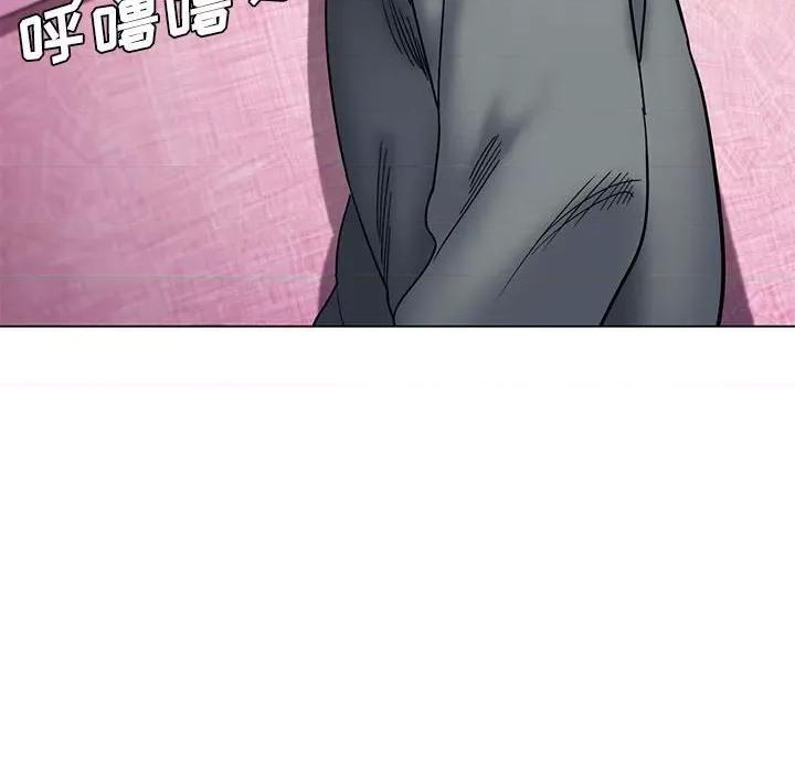 大学生活就从社团开始 大学生活就从社团开始-第 34 话 第33页