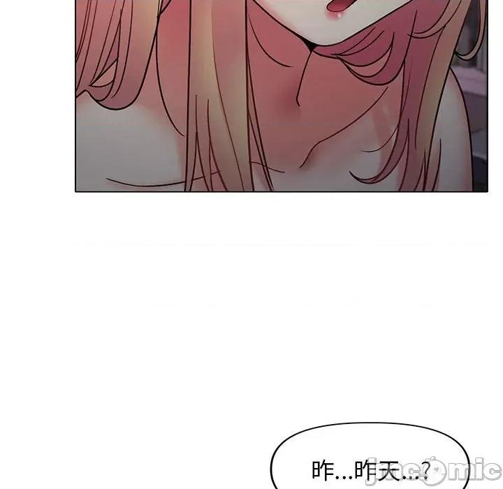 大学生活就从社团开始 大学生活就从社团开始-第 34 话 第80页