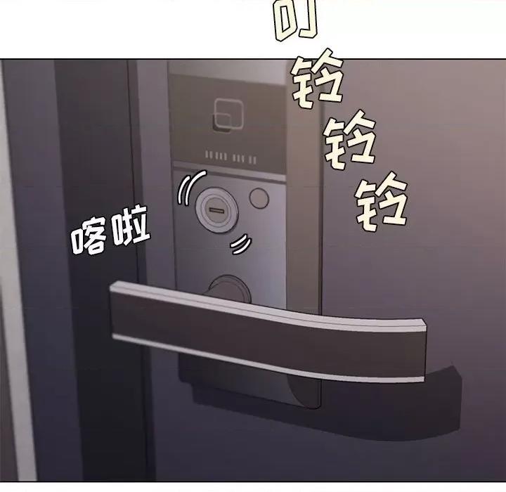 大学生活就从社团开始 大学生活就从社团开始-第 34 话 第137页
