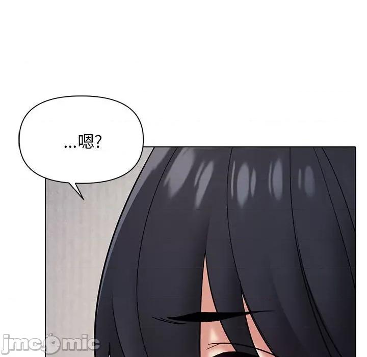 大学生活就从社团开始 大学生活就从社团开始-第 34 话 第140页