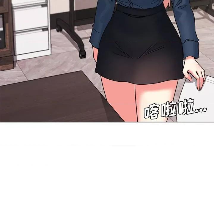 大学生活就从社团开始 大学生活就从社团开始-第 36 话 第94页