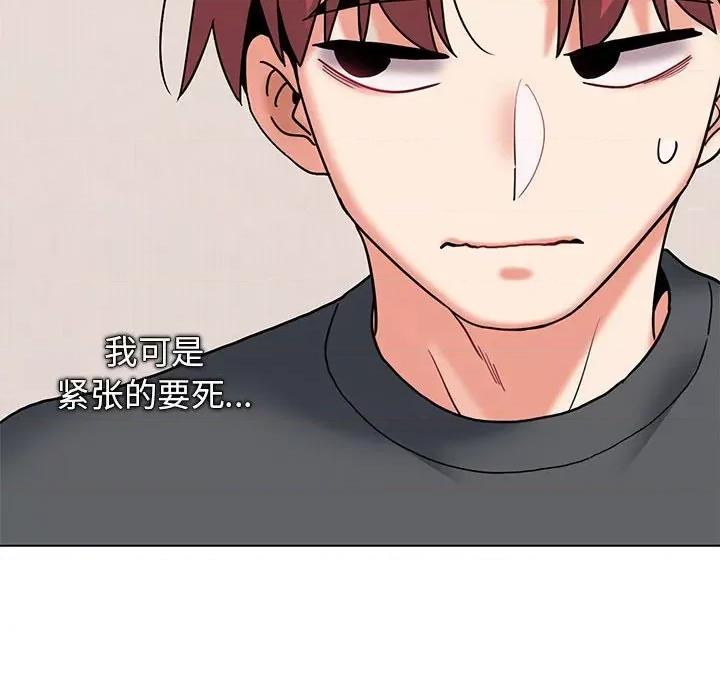 大学生活就从社团开始 大学生活就从社团开始-第 36 话 第158页