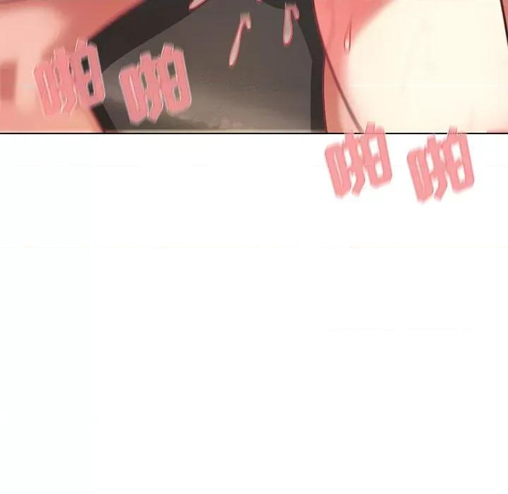 大学生活就从社团开始 大学生活就从社团开始-第 39 话 第96页