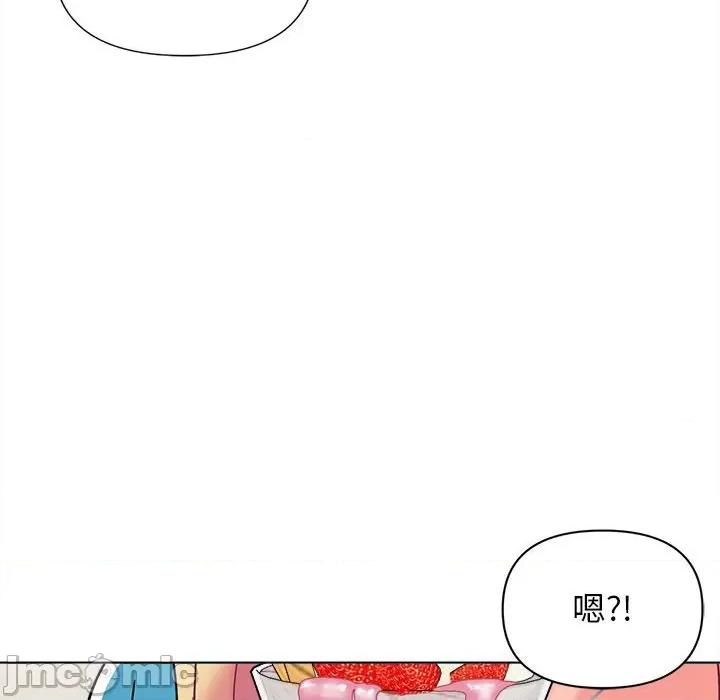 大学生活就从社团开始 大学生活就从社团开始-第 41 话 大学生活就从社团开始 第135页