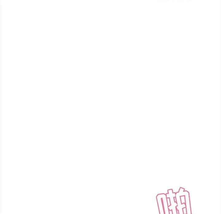 大学生活就从社团开始 大学生活就从社团开始-第 41 话 大学生活就从社团开始 第137页