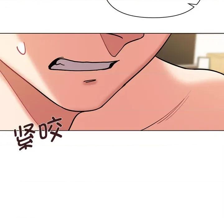 大学生活就从社团开始 大学生活就从社团开始-第 49 话 第26页