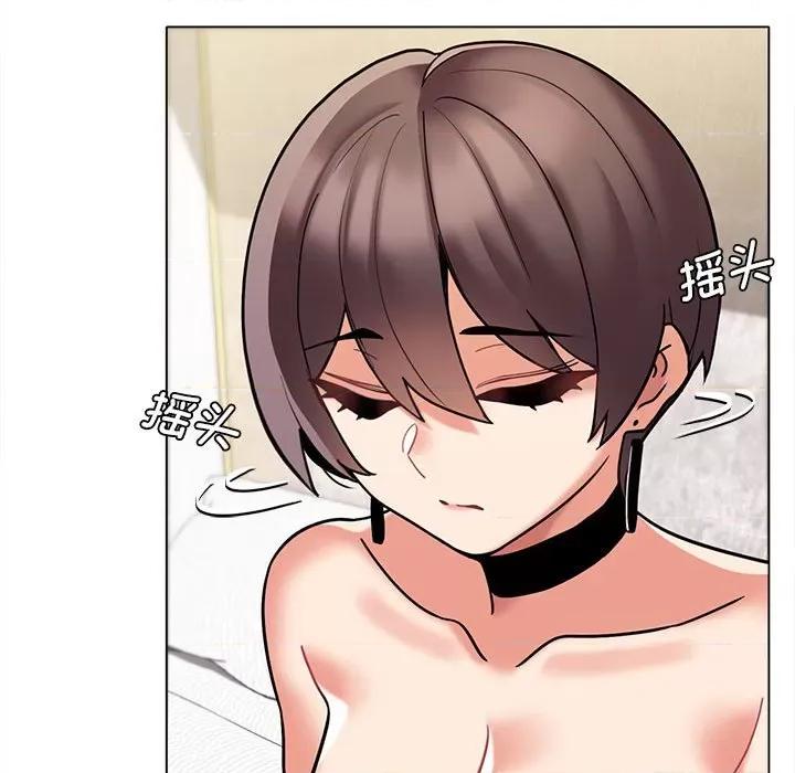 大学生活就从社团开始 大学生活就从社团开始-第 49 话 第52页