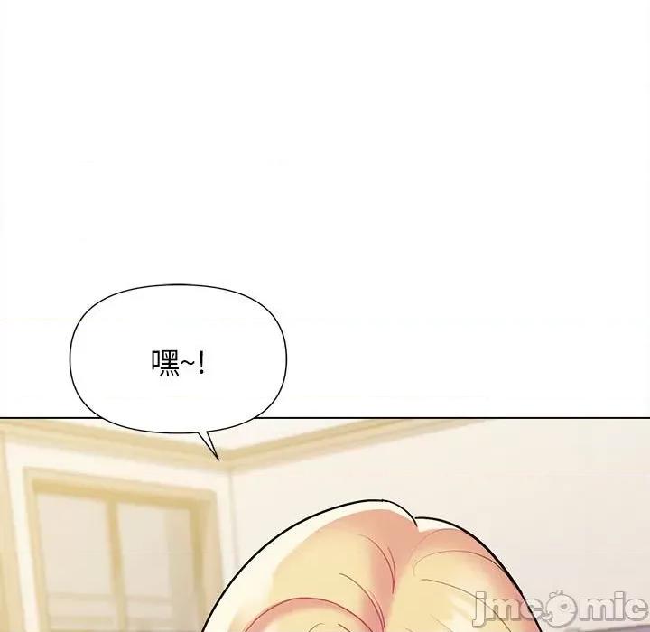 大学生活就从社团开始 大学生活就从社团开始-第 49 话 第100页