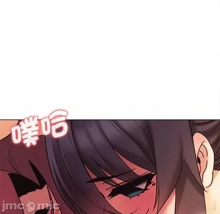 大学生活就从社团开始 大学生活就从社团开始-第 52 话 第32页
