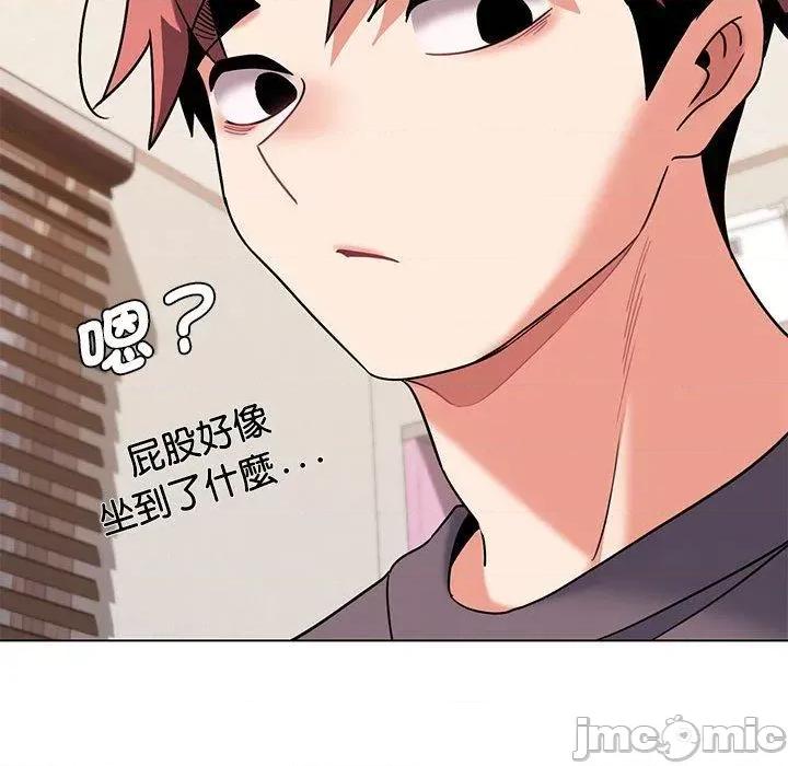 大学生活就从社团开始 大学生活就从社团开始-第 57 话 第137页
