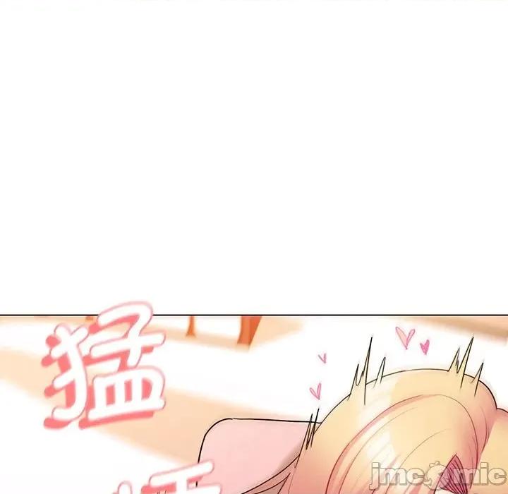 大学生活就从社团开始 大学生活就从社团开始_第60话 第49页