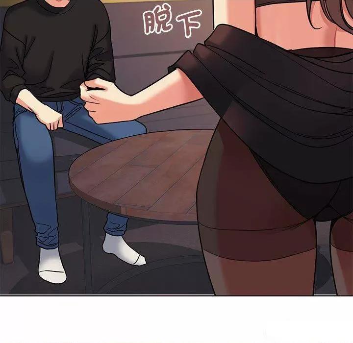 大学生活就从社团开始 大学生活就从社团开始第 65 话 第32页
