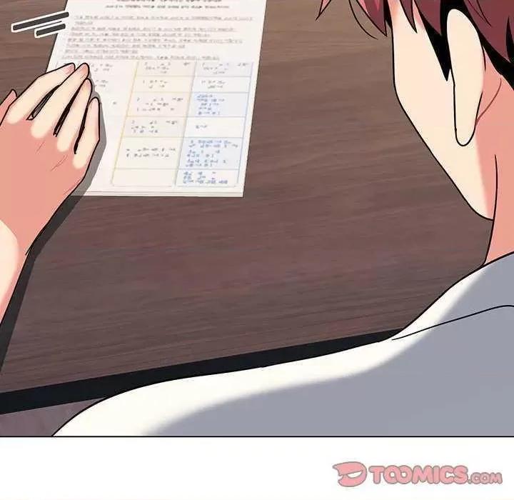 大学生活就从社团开始 大学生活就从社团开始 67 第141页