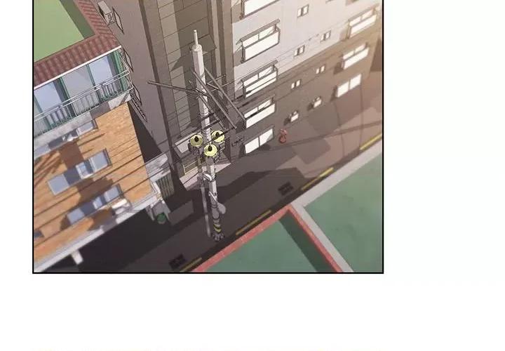 大学生活就从社团开始 大学生活就从社团开始-大学生活就从社团开始 第70话 第4页