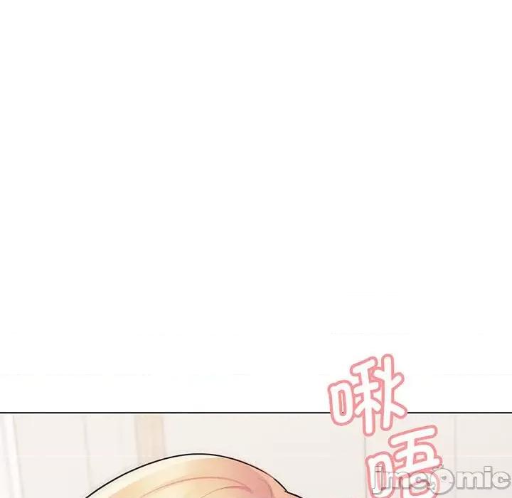 大学生活就从社团开始 大学生活就从社团开始-大学生活就从社团开始 第70话 第140页