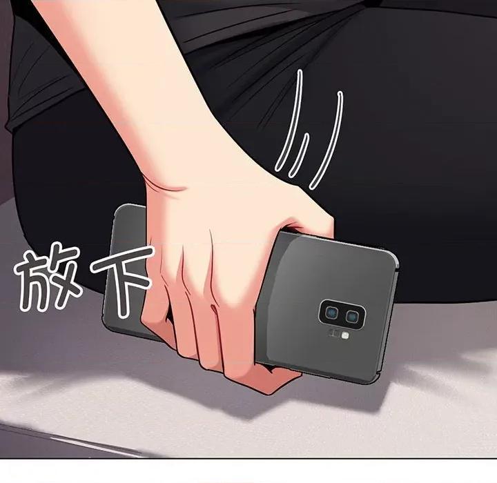 大学生活就从社团开始 大学生活就从社团开始-大学生活就从社团开始 第72话 第123页