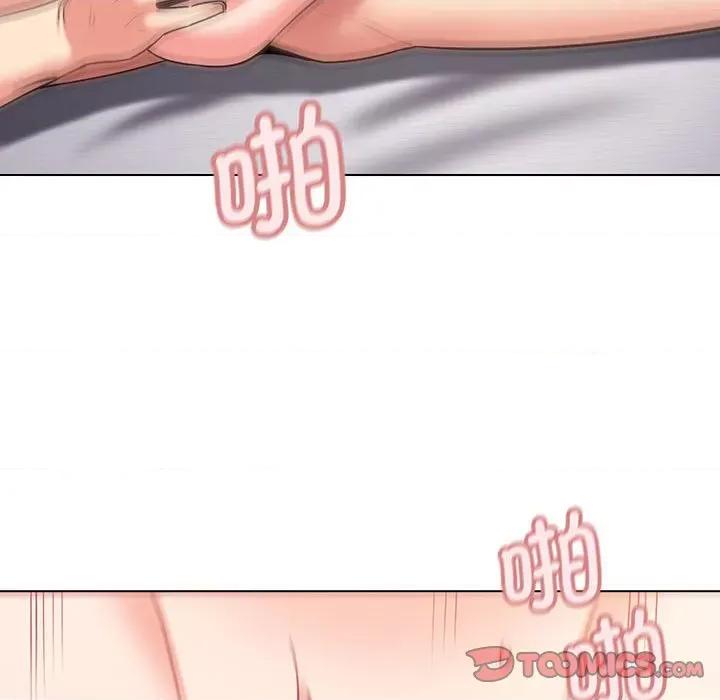 大学生活就从社团开始 大学生活就从社团开始-大学生活就从社团开始 第72话 第138页