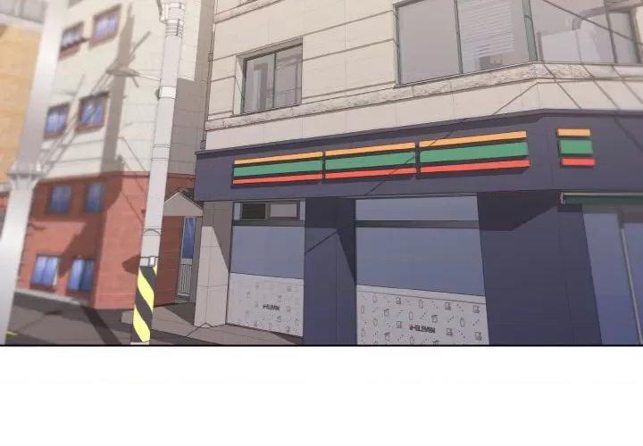 大学生活就从社团开始 大学生活就从社团开始-大学生活就从社团开始 第74话 第4页